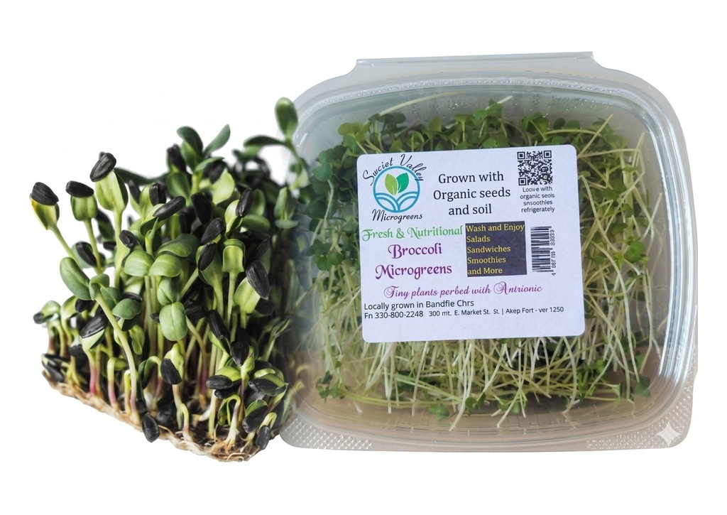 Broccoli - Case Only, 14 Count