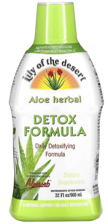 Aloe Vera Gel