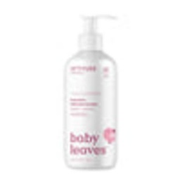 Baby Leaves Body Lotion