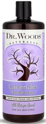 Castile Shea Soap