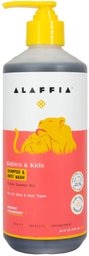 Coconut Strawberry Shampoo/body wash for babies 16oz