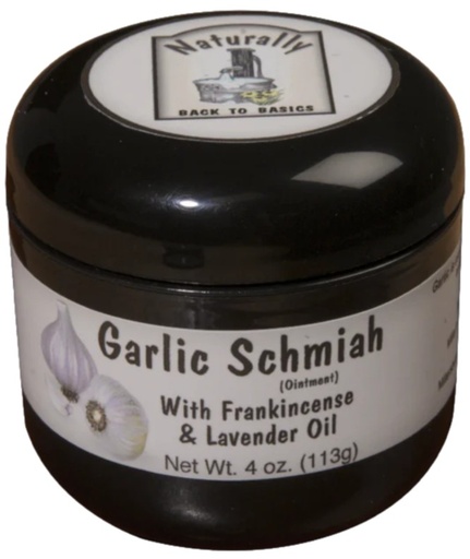 [456913] Garlic Schmiah Ointment, 4 oz