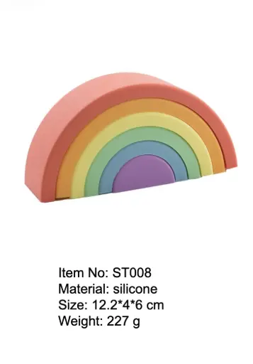 [A01891] Rainbow Silicone Stacking Toy